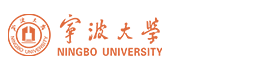 宁波大学logo